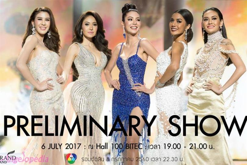 Watch Miss Grand Thailand 2017 Preliminary Competition Live